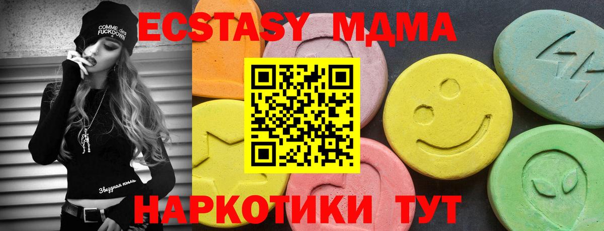 Конопля Нижний Новгород