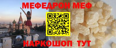 сатива Тверь