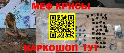 сатива Тверь