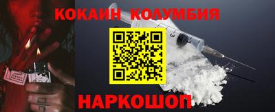 марки lsd Туймазы