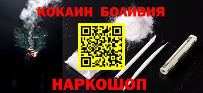 скорость mdpv Тула