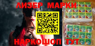 сатива Тверь