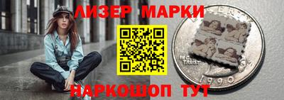 марки lsd Туймазы
