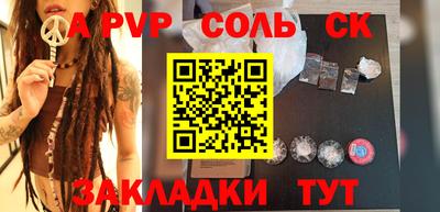 марки lsd Туймазы