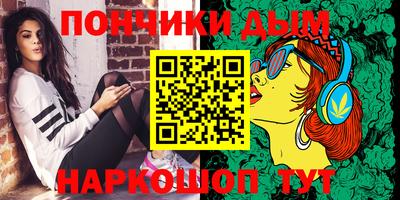 сатива Тверь