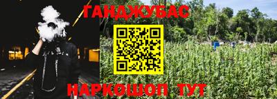 амф Тара