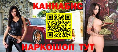 амф Тара