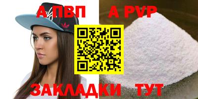 амф Тара