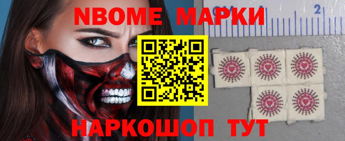 LSD-25 экстази кислота Нижний Новгород